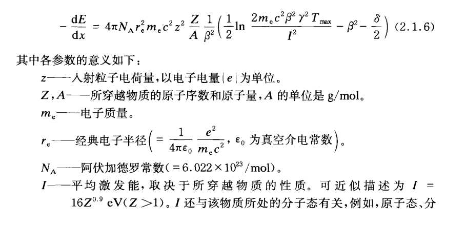 image-20250305120901868