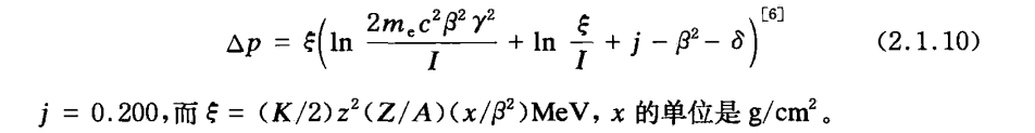 image-20250306162636141