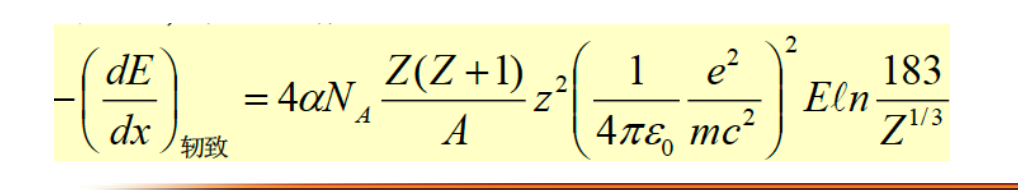 image-20250306172333595