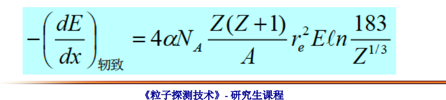 image-20250306172715539