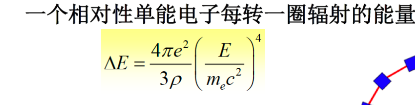 image-20250307213737126
