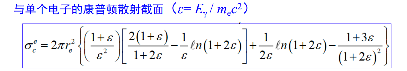 image-20250312165036626