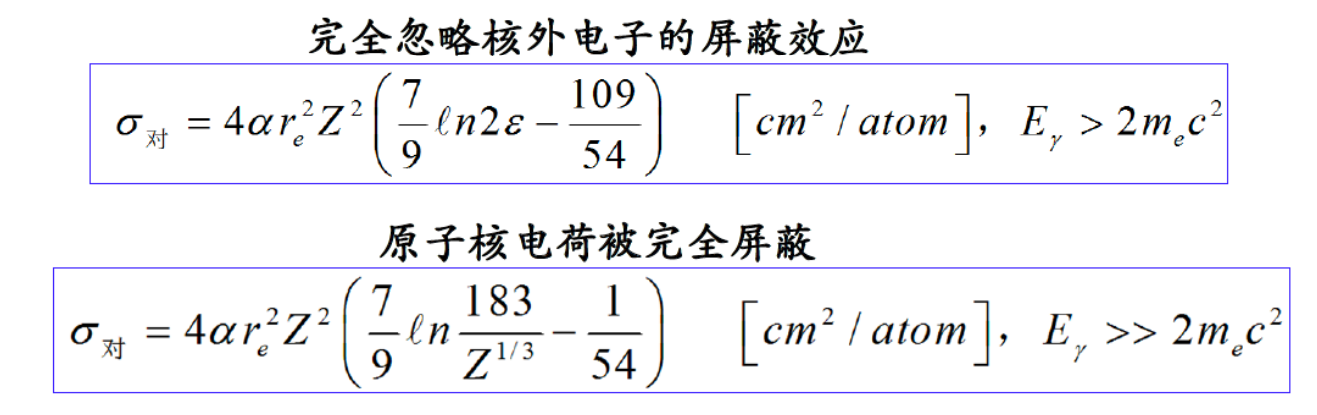 image-20250313091230662