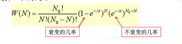 image-20250323125947256