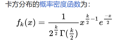 image-20250323165423391