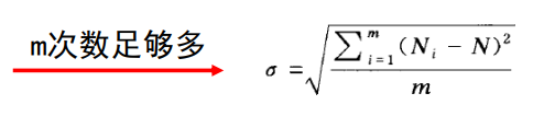 image-20250323183200248