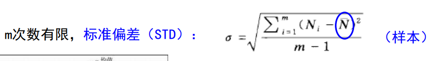 image-20250323183212952