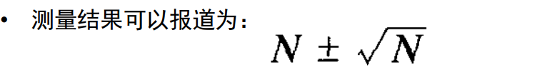 image-20250323183845595