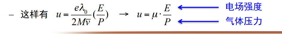 image-20250328125029441