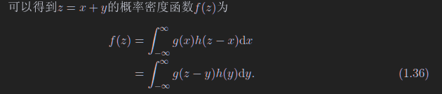 image-20250617125953089