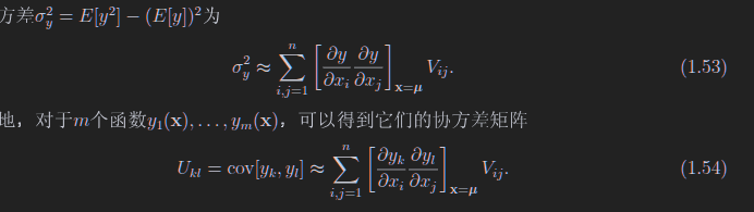 image-20250617134843714