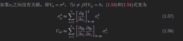 image-20250617140455063