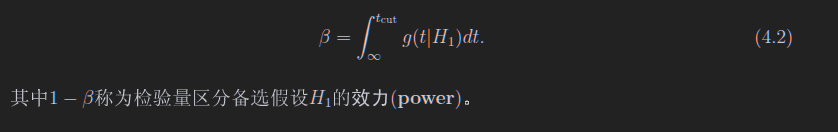 image-20250617192521252