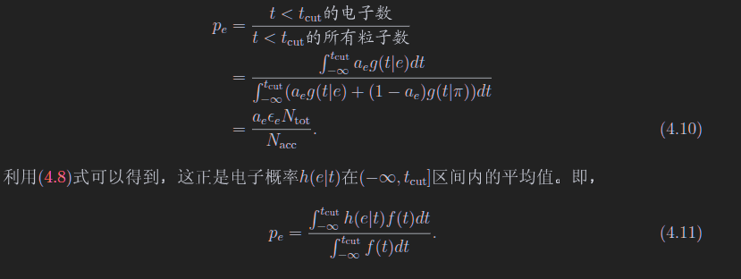 image-20250618095131113