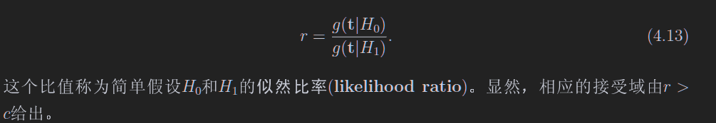image-20250618111119871