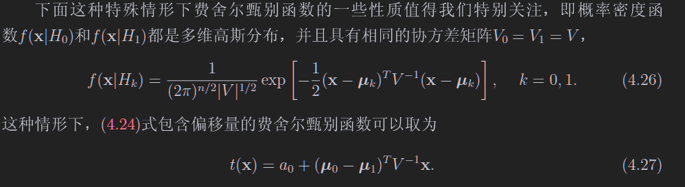 image-20250618213957462