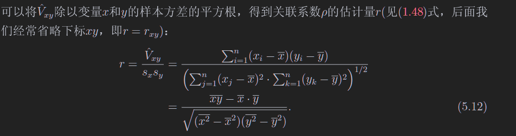 image-20250619151151333