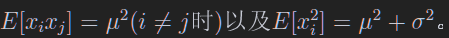 image-20250619155439934