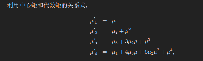 image-20250619185327165