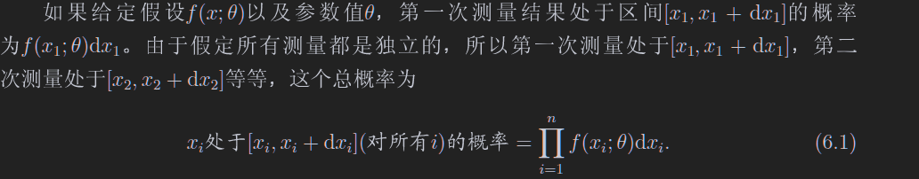 image-20250619193746861