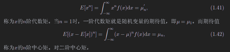 image-20250620101956015