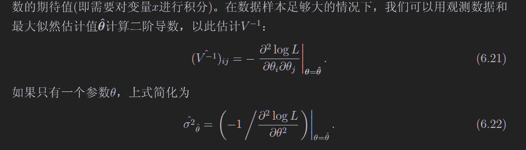 image-20250620113250656
