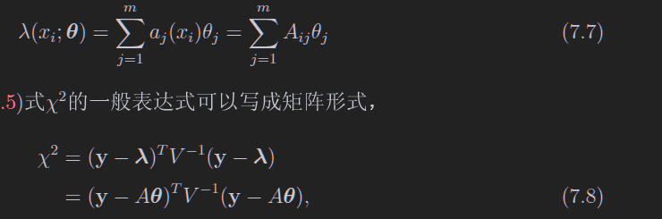 image-20250621095256008