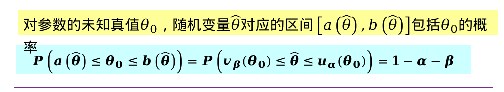 image-20250622142759134
