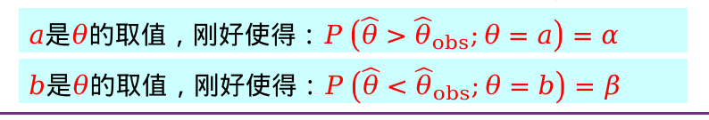 image-20250622143130567